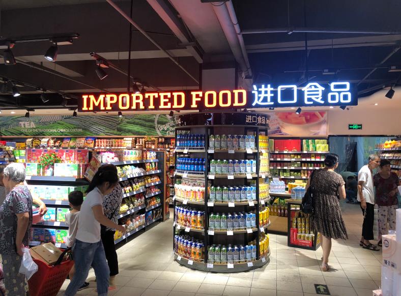 商超照明是怎样利用LED灯具自然的吸引客户注意(图1) 商超照明是怎样利用LED灯具自然的吸引客户注意(图1)
