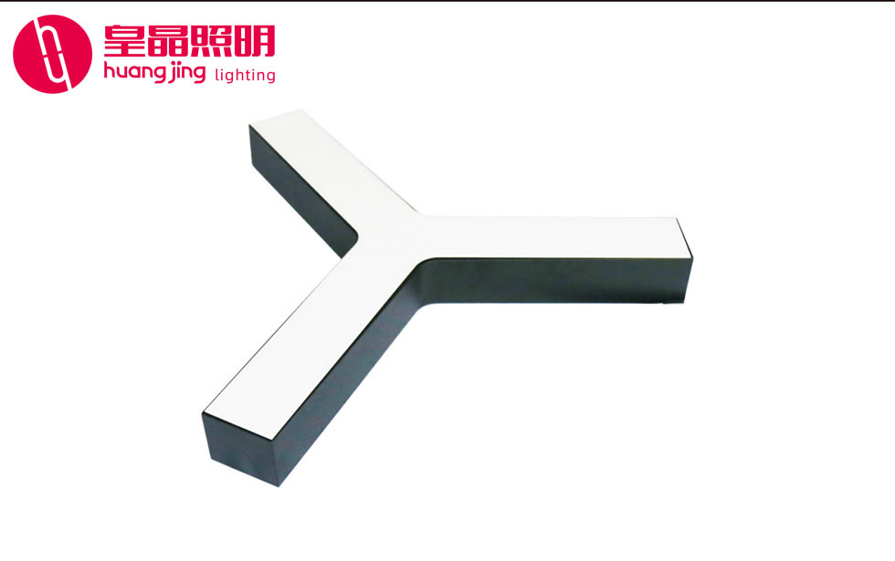 异型灯Y字型
