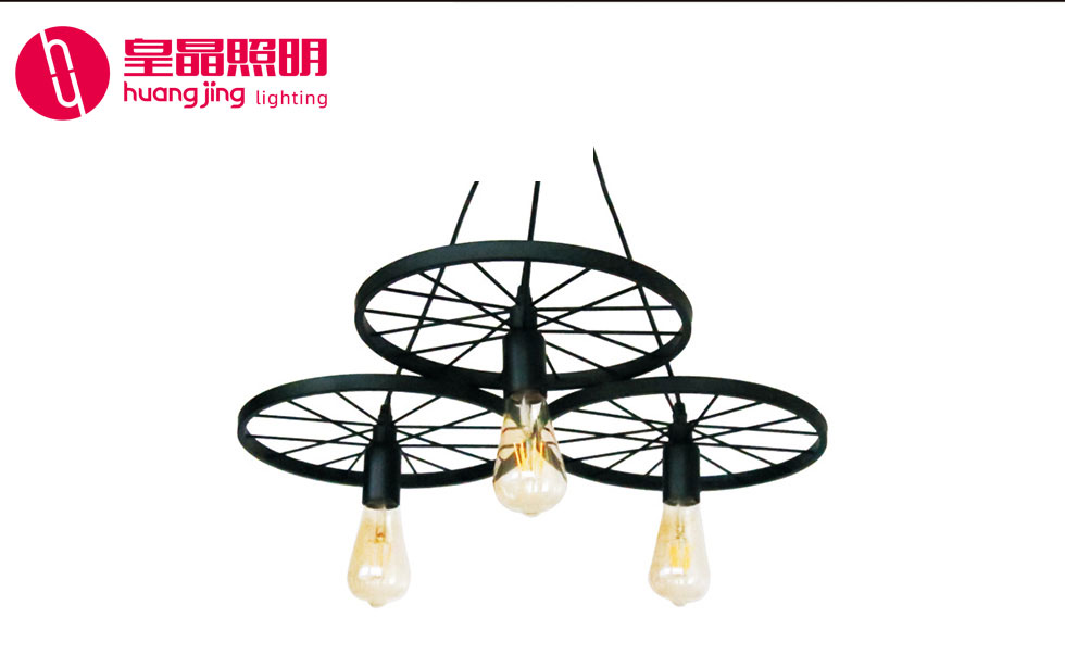 现代艺术灯（车轮子）